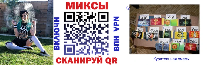 БУТИРАТ GHB  цены   Великие Луки 
