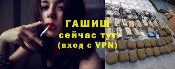 амф Балабаново