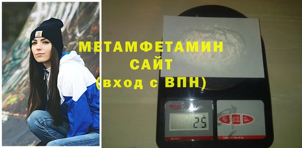 спайс Россошь