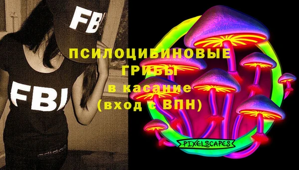 амф Балабаново