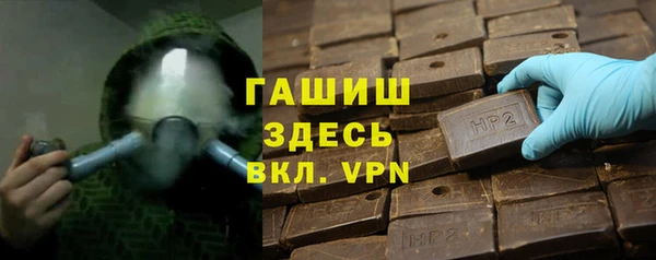 mix Новокубанск