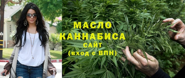 mix Новокубанск