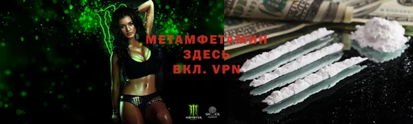 mix Новокубанск
