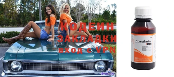 амф Балабаново