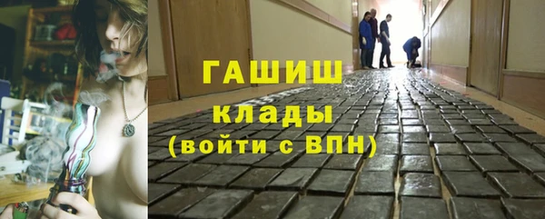 метадон Балахна