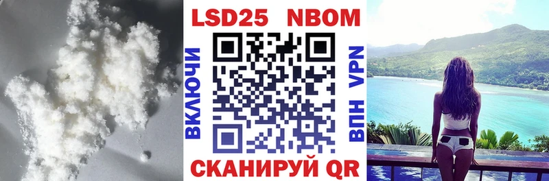 ЛСД экстази кислота  где продают   Великие Луки 